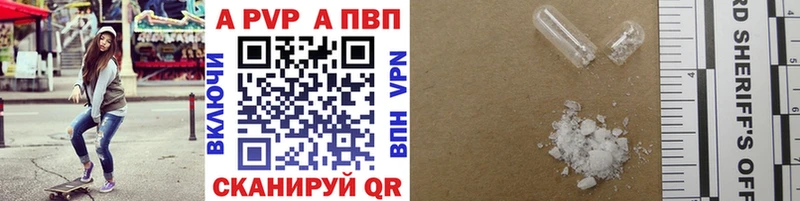 Где купить наркотики Белоозёрский Каннабис  A PVP  МЕТАДОН  Меф мяу мяу  Гашиш 