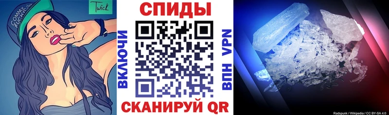 blacksprut tor Белоозёрский Амфетамин Premium