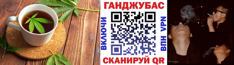 где купить наркотик  Белоозёрский  гидра рабочий сайт  Печенье с ТГК марихуана 
