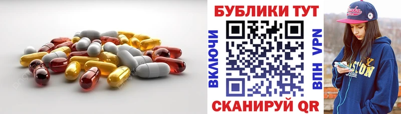 ЭКСТАЗИ MDMA Белоозёрский