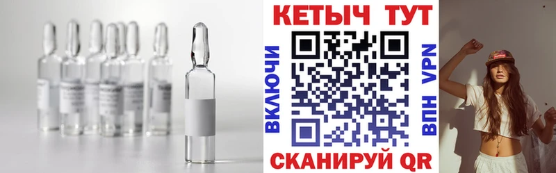 цены наркотик  Белоозёрский  КЕТАМИН ketamine 