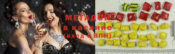 экстази Богданович