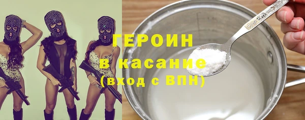 дживик Богородицк