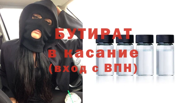 дживик Богородицк
