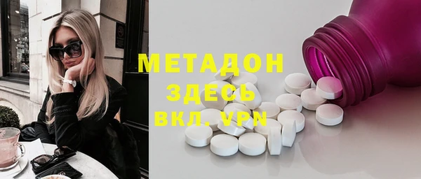 дживик Богородицк