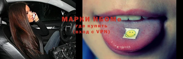 экстази Богданович