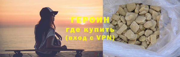 экстази Богданович