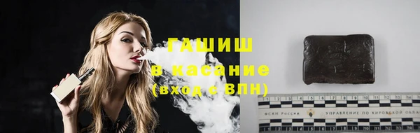 экстази Богданович