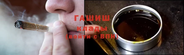 экстази Богданович