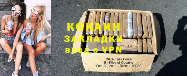 экстази Богданович