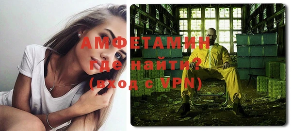 экстази Богданович