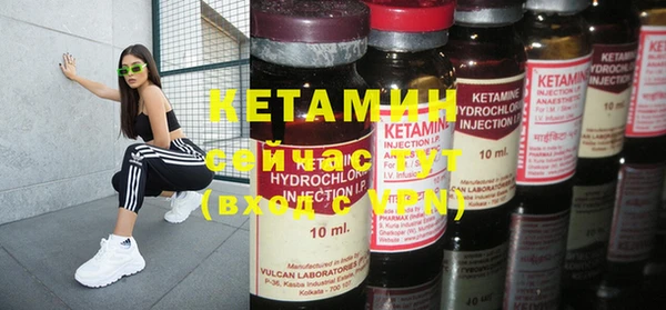 экстази Богданович