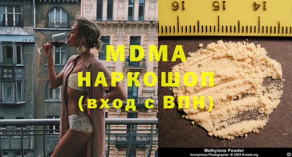 дживик Богородицк