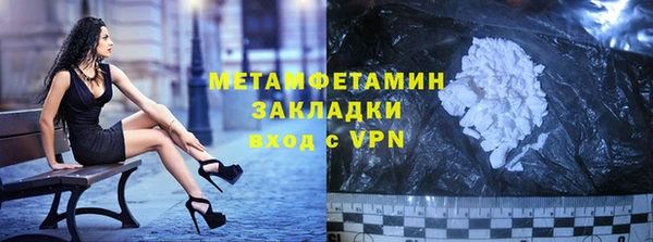 экстази Богданович