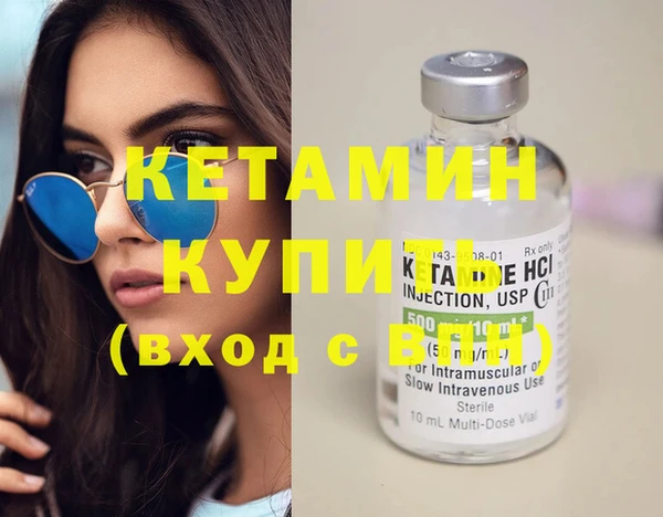 дживик Богородицк