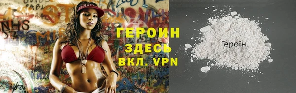 экстази Богданович