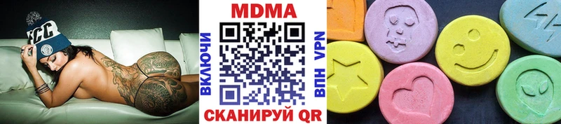 сколько стоит  Белоозёрский  MDMA кристаллы 
