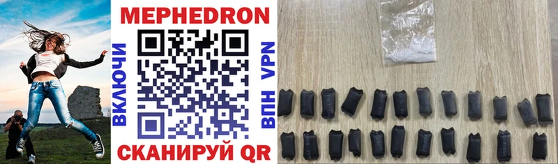 blacksprut ССЫЛКА  Белоозёрский  Меф VHQ 