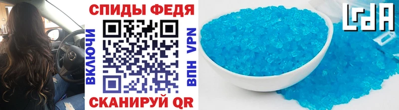 купить наркотики цена  Белоозёрский  МЕТАМФЕТАМИН витя 