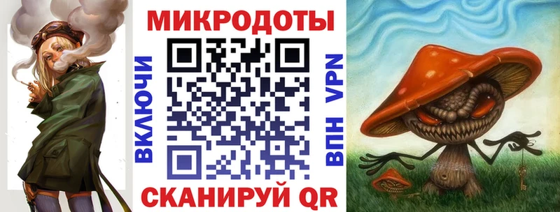 Псилоцибиновые грибы GOLDEN TEACHER  Белоозёрский 